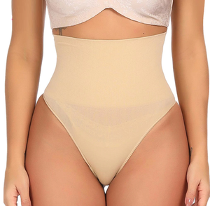 High Waisted Body Shaper Thong - Compression Tummy Control - UptownFab™